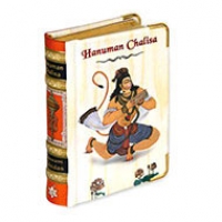 Books on Lord Hanuman