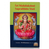 Books on Laxmi Saraswati Gayatri