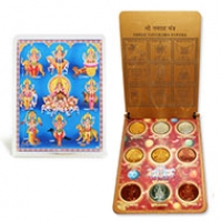 Navgraha Pictures