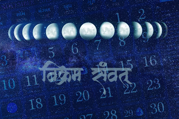 About Gujarati New Year (Bestu Varas)