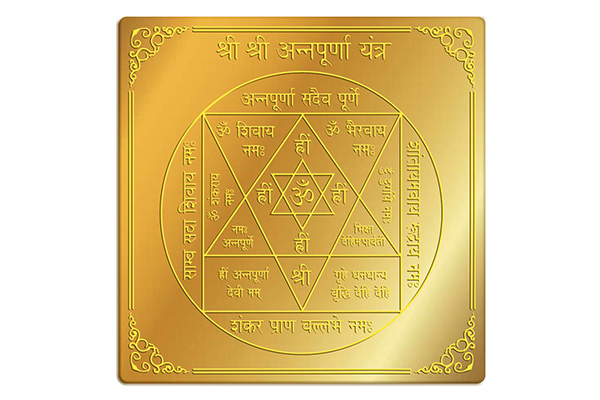 Annapurna Yantra in Gold Finish