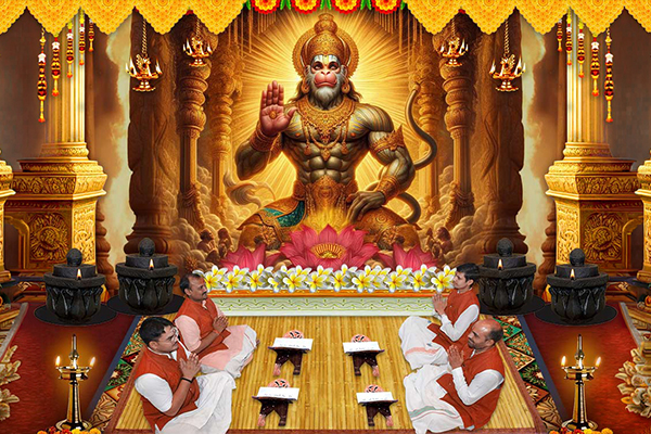 Bajrang Baan Paath