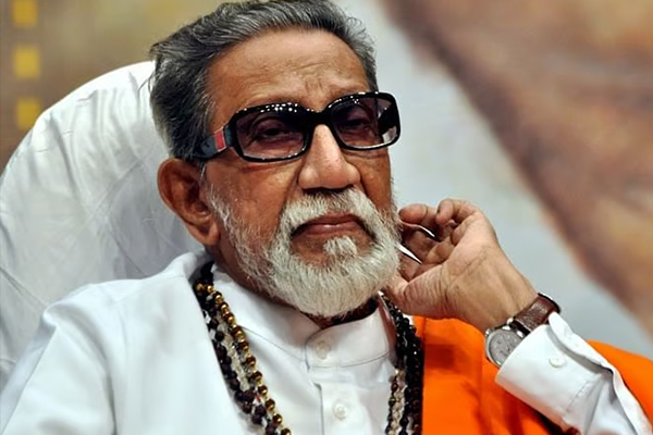Balasaheb Thackeray