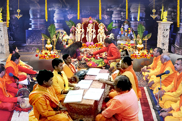 Akhand Ramayan Paath