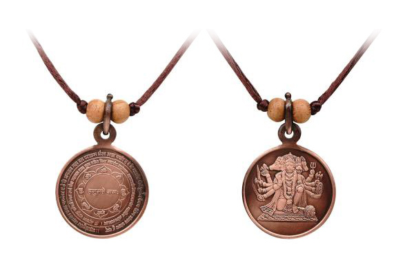 Panchmukhi Hanuman Yantra Locket