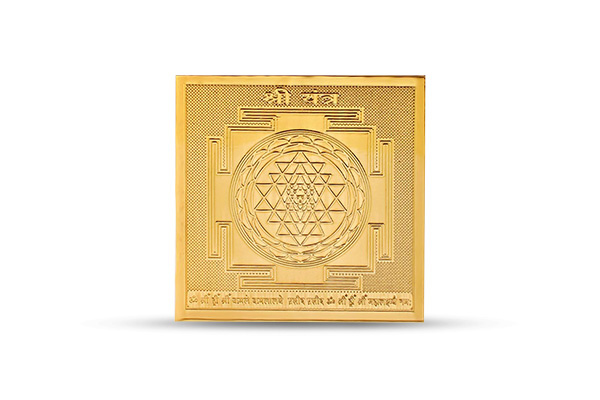 Energised Yantra