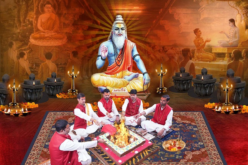 guru purnima puja vidhi