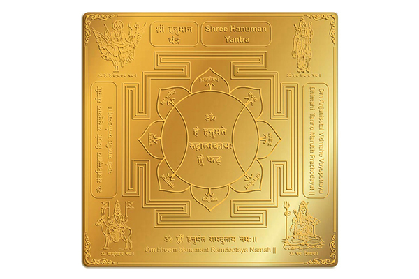 Hanuman Yantra