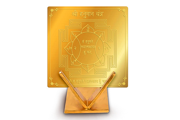 Hanuman Yantras
