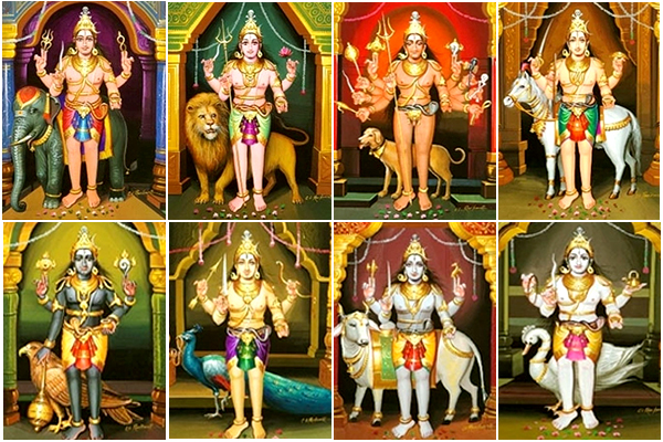 Kaal Bhairav Jayanti