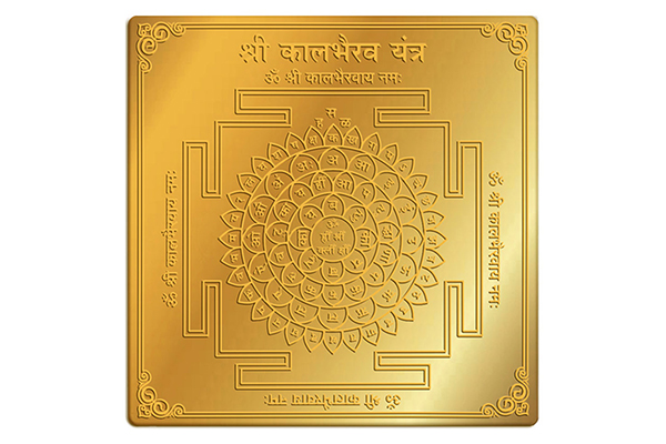 Kaal Bhairav Yantra