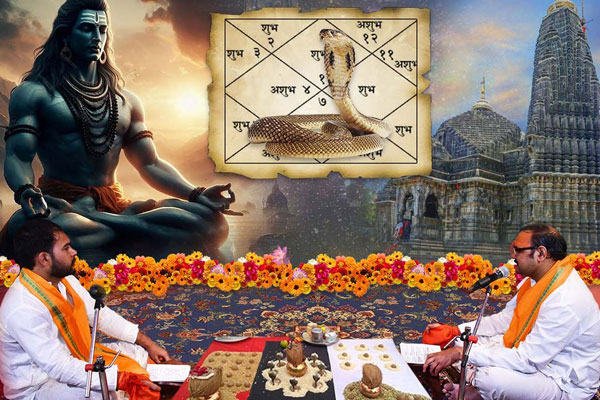 Kaalsarp Shanti Puja At Trimbakeshwar Temple