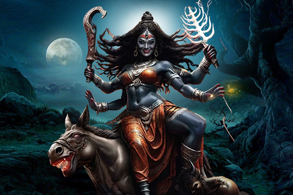Kalaratri