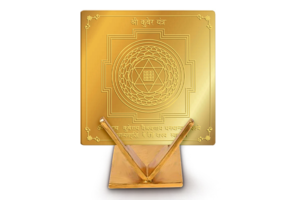 Kuber Yantra
