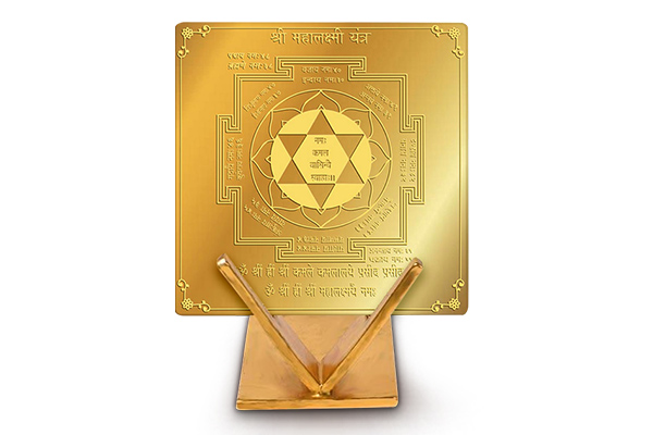 Maha Laxmi Yantra