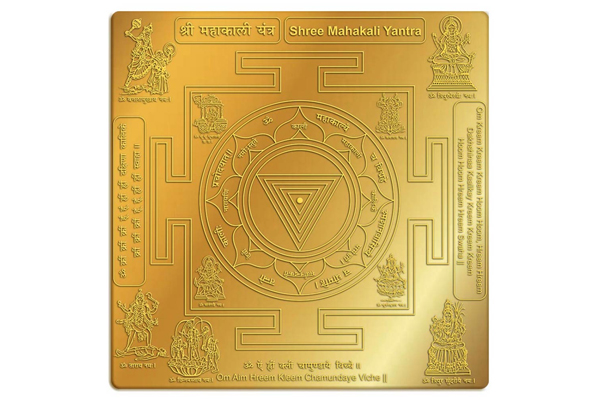 Mahakali Yantra