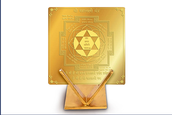 Mahalakshmi Yantra: