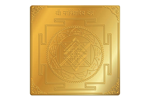 Narsimhadev Yantra