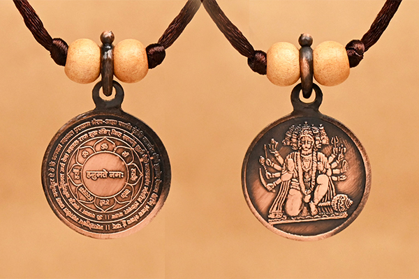 Panchmukhi Hanuman Yantra Locket – Copper