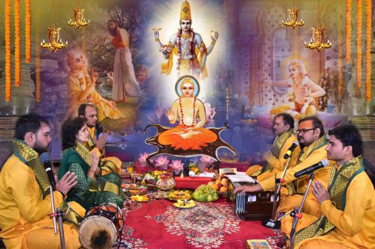 Kapila Samkhaya Pujan