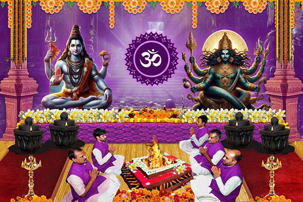 Sahasrara Chakra Puja