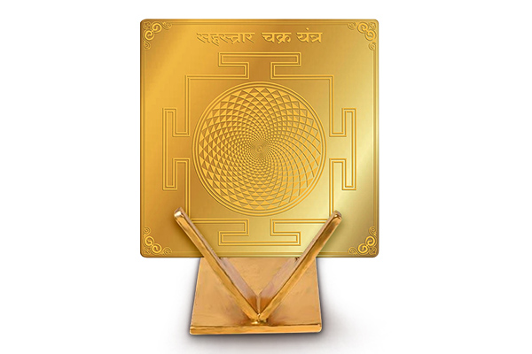 Sahasrara Chakra Yantra