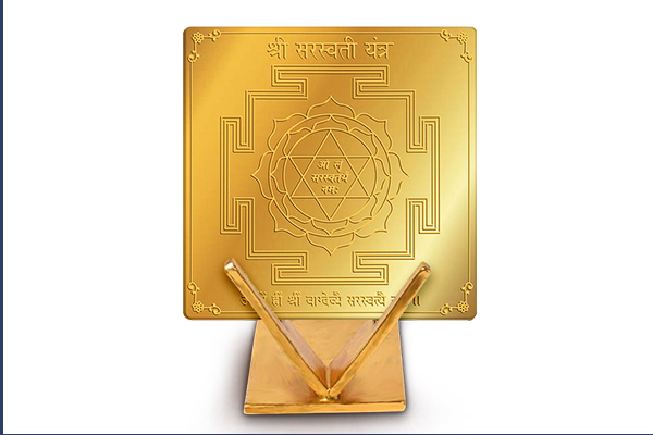 Saraswati Yantra