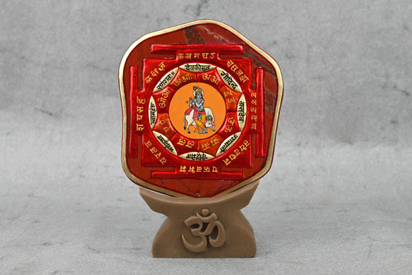 Santan Gopal Red Jade Gemstone Yantra
