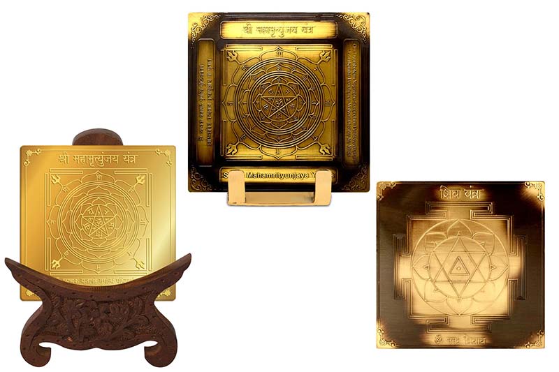Special Shiva Yantras