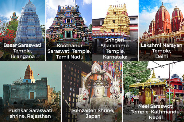 Temples Dedicated to Saraswati