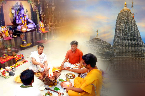 Shiva Puja At Trimbak Temple