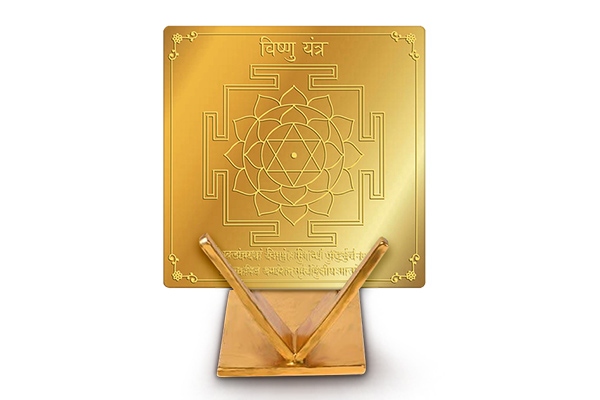 Vishnu Yantra 