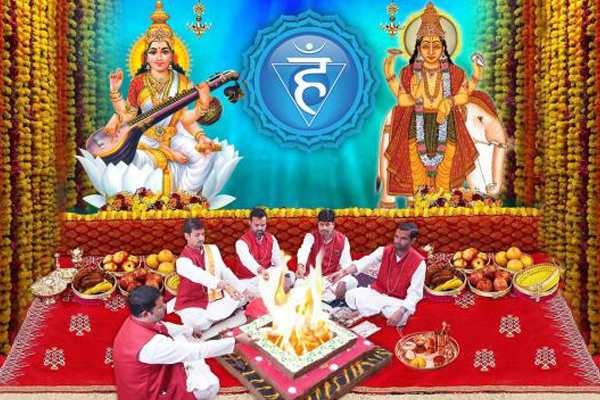 Vishuddha Chakra Puja