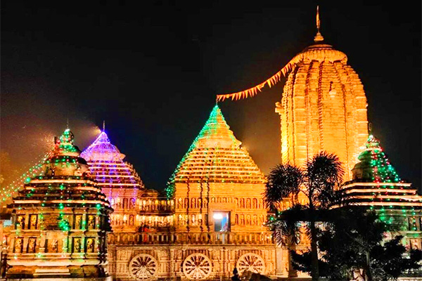 Rath Yatra Celebration