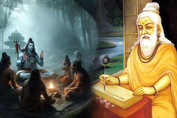 Guru Purnima Significance