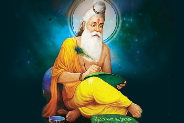 Ved Vyasa