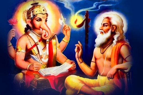 guru purnima information