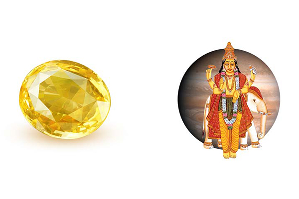 Yellow Sapphire