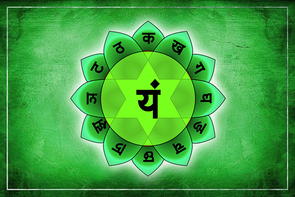 Anahata Chakra Symbol