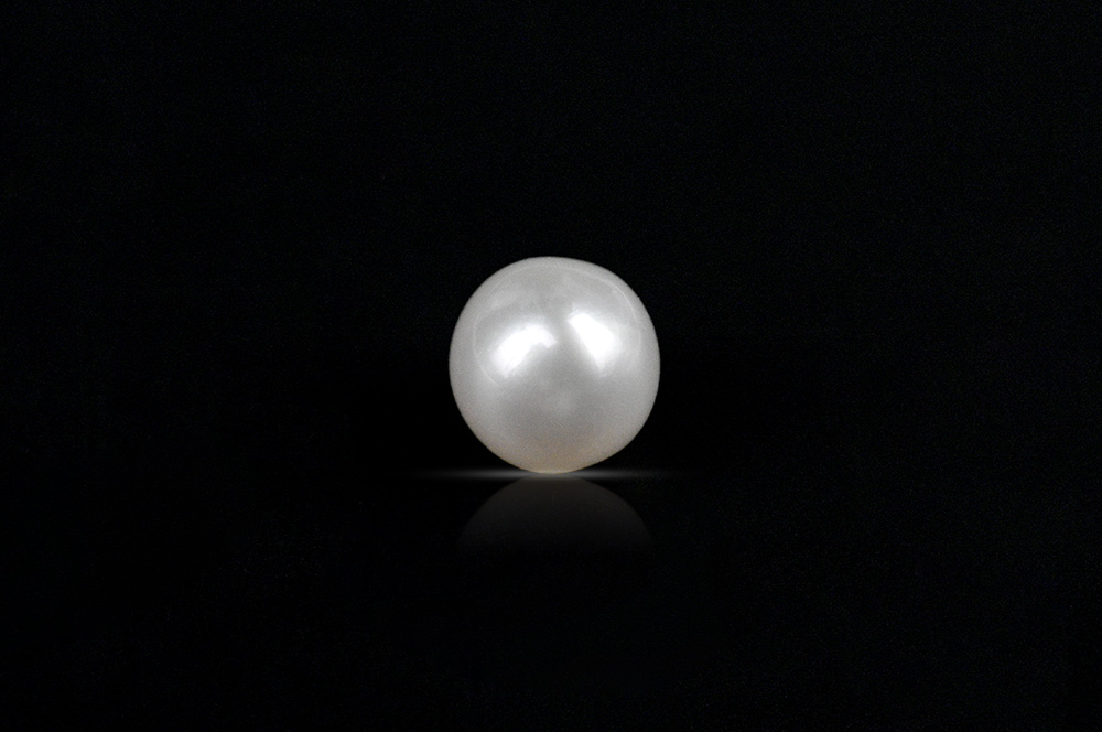 South Sea Pearl - 1.55 carats