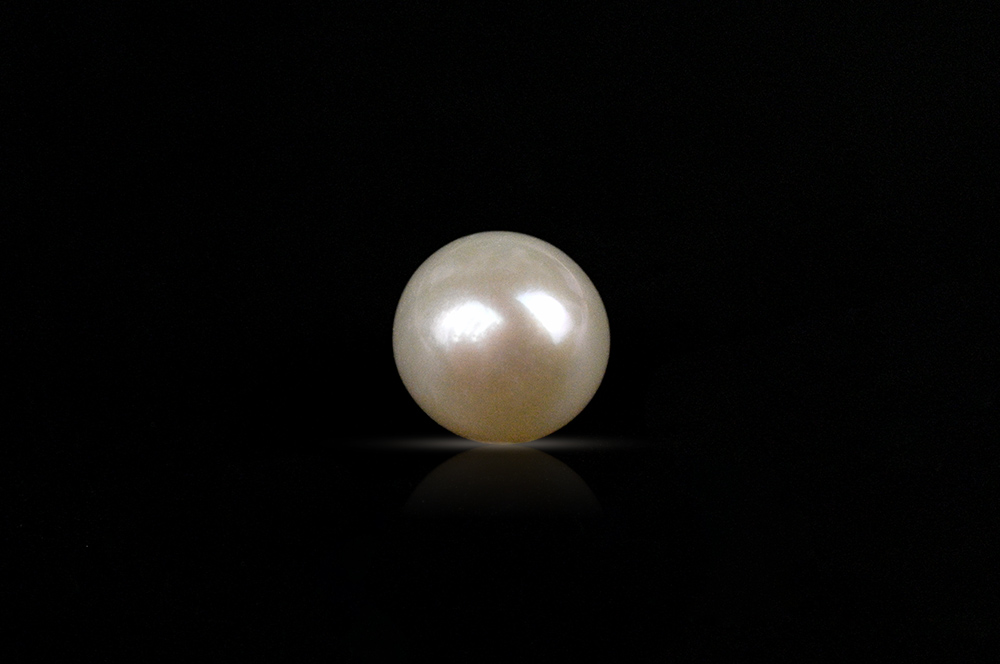 South Sea Pearl - 1.65 carats