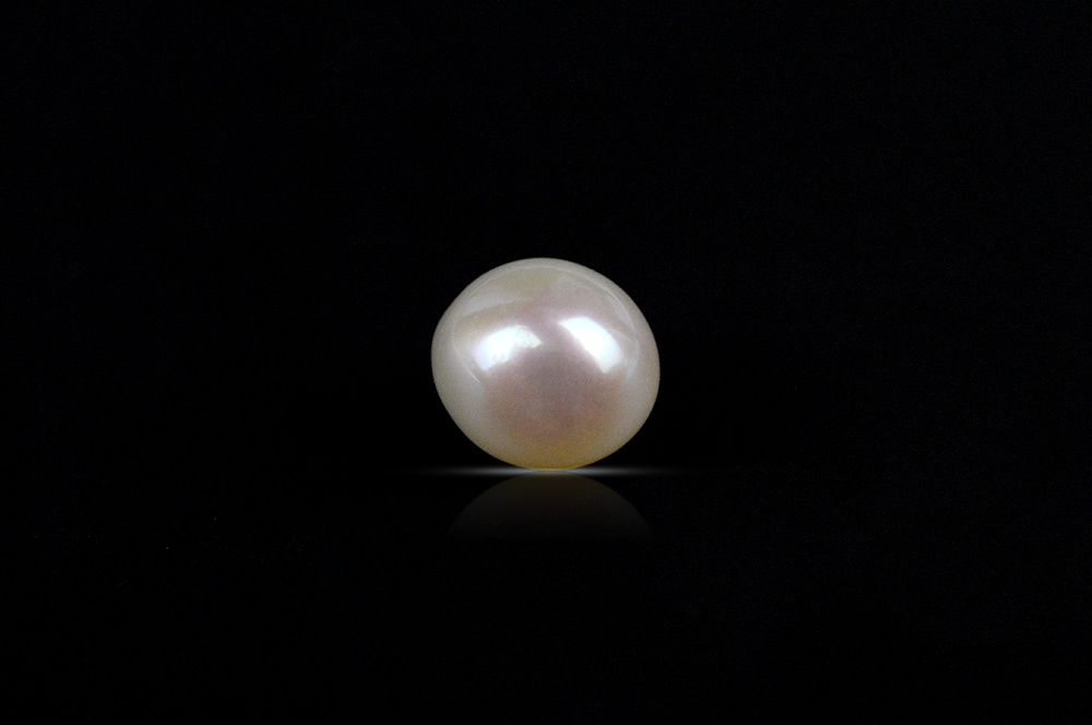 South Sea Pearl - 1.85 carats