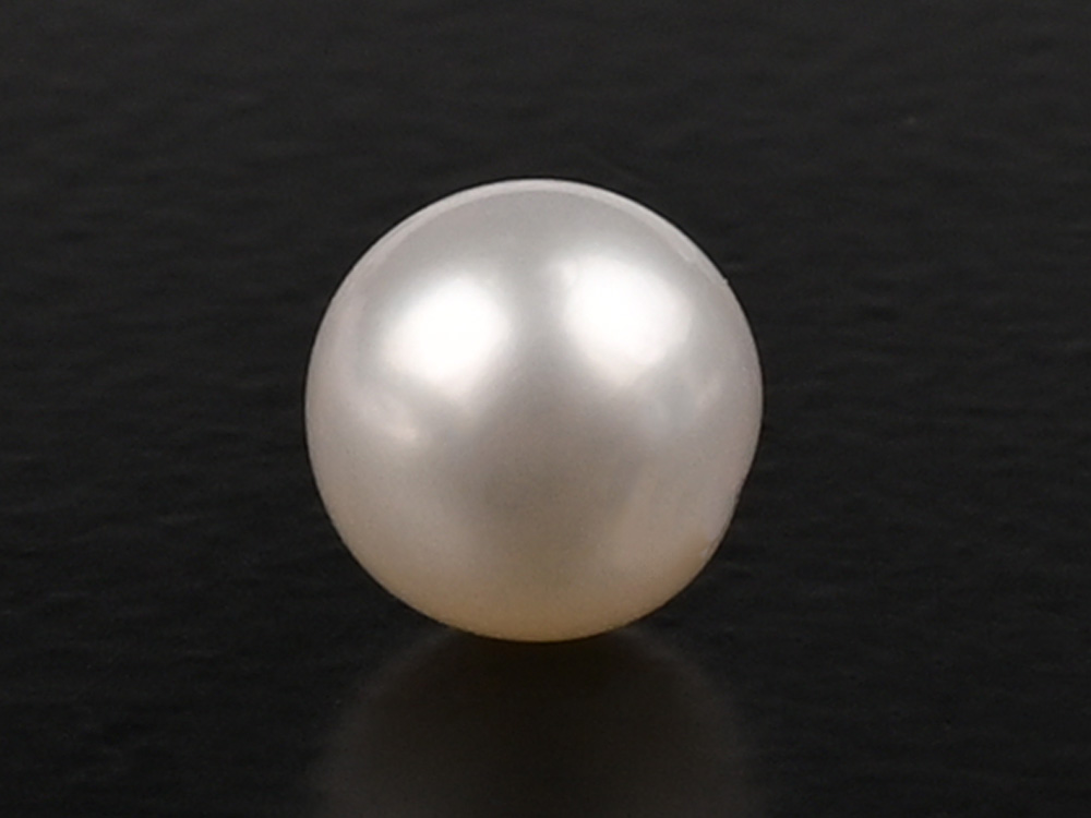 South Sea Pearl - 1.85 Carats