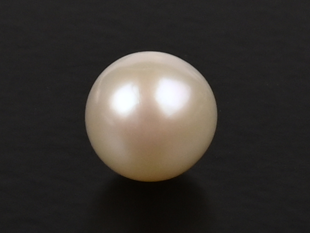 South Sea Pearl - 1.85 Carats