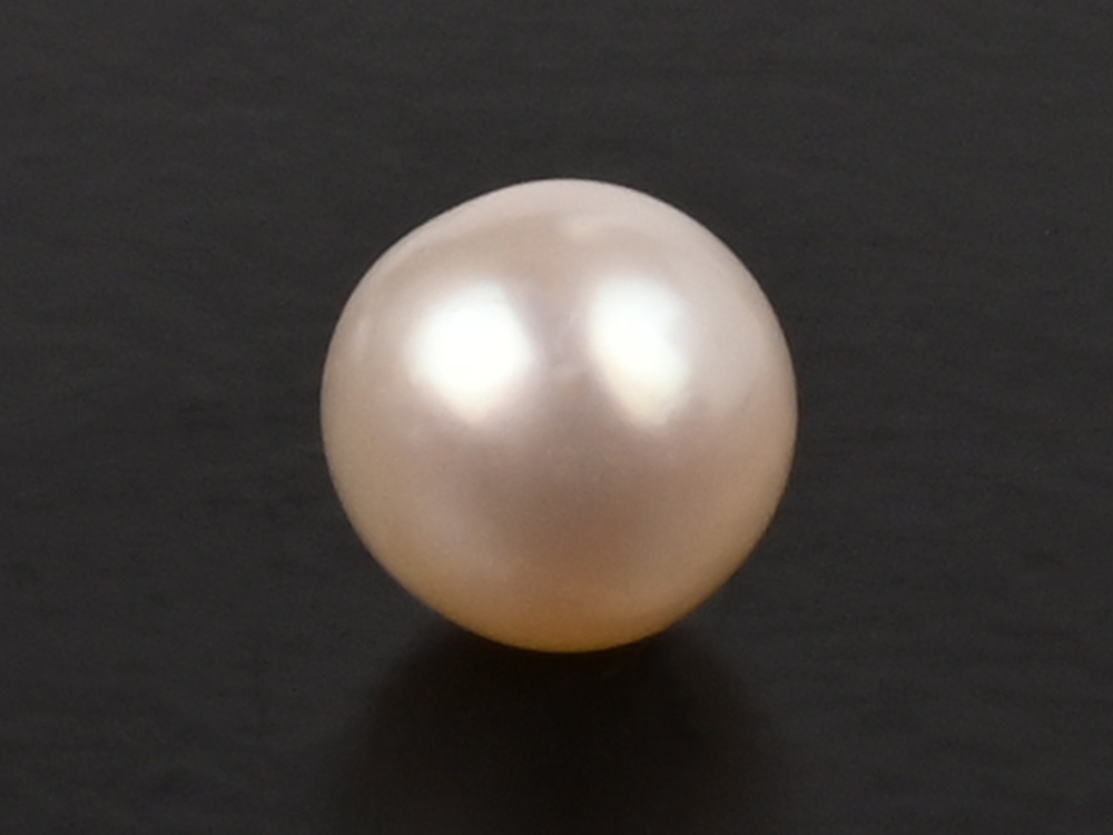 South Sea Pearl - 1.80 Carats