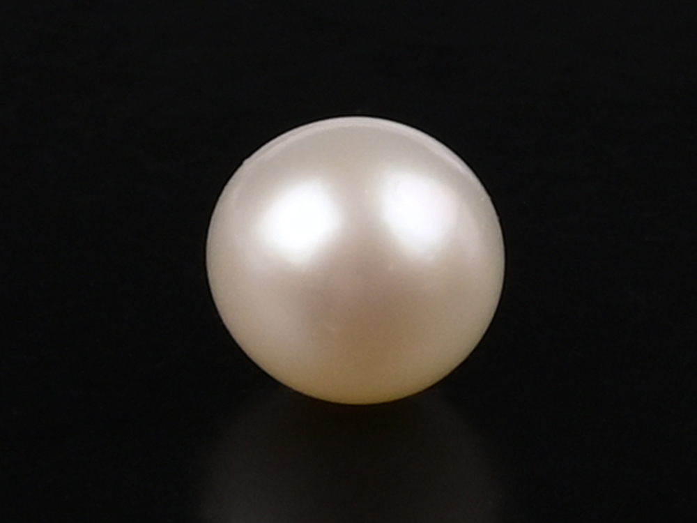 South Sea Pearl - 1.70 Carats