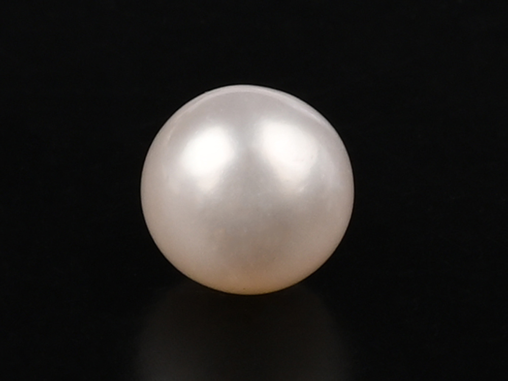 South Sea Pearl - 2.10 Carats