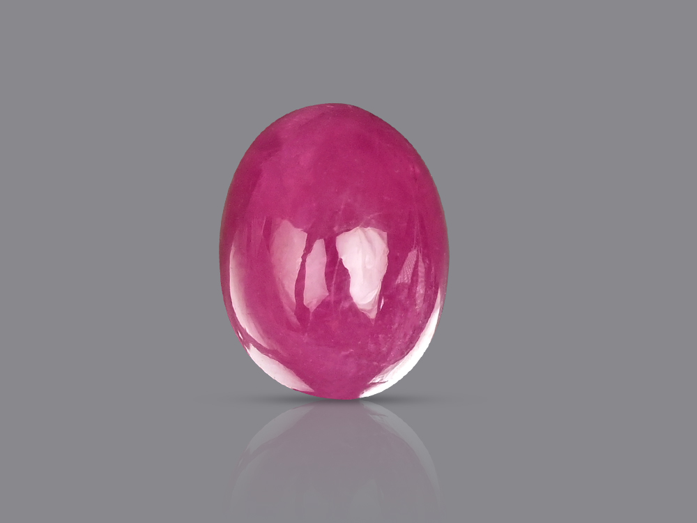 Indian Ruby - 2.20 Carats