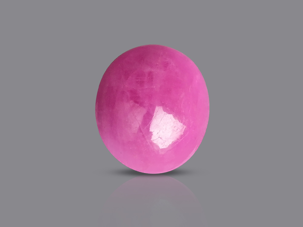 Indian Ruby - 2.30 Carats