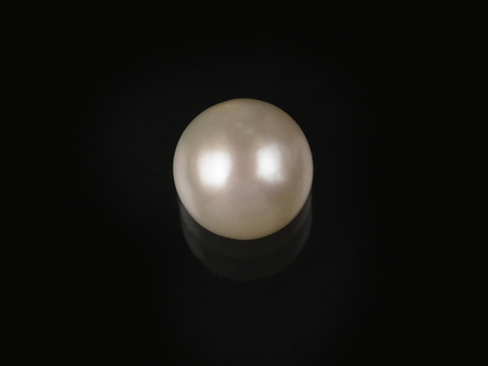 South Sea Pearl - 1.70 Carats